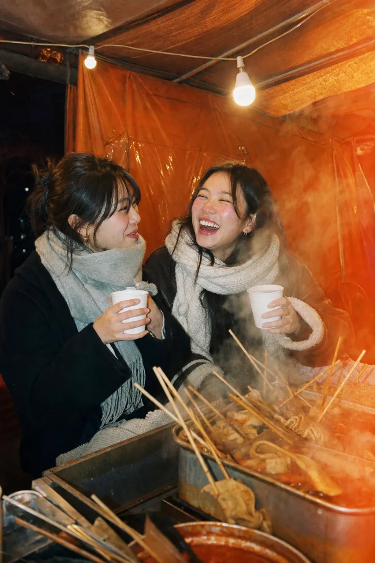 D 필름 — 포장마차